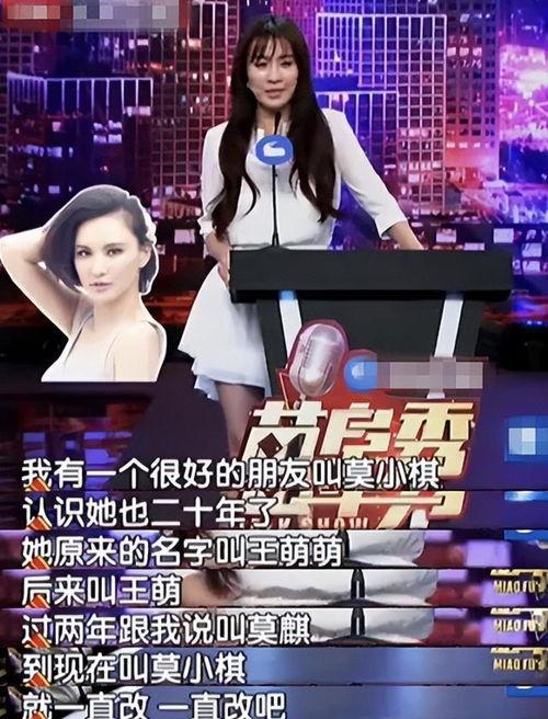 国产三级视频直播,暗流涌动的网络世界