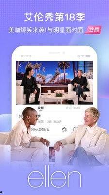 在线播放视频国产区,精彩纷呈，不容错过